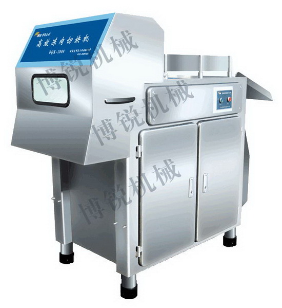 DQJ－2000高效冻肉切块机