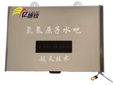 原子态水处理机系列：氢氧原子水吧
